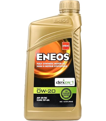 Amazon.com: Fuchs 2 Liter TITAN GT1 FLEX 5 SAE 0W-20 Engine Oil 2